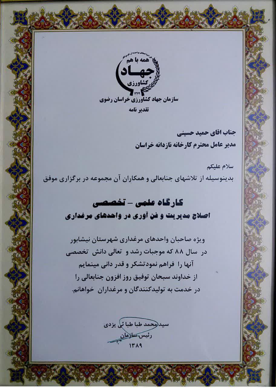 photo_11_2025-02-05_17-22-14