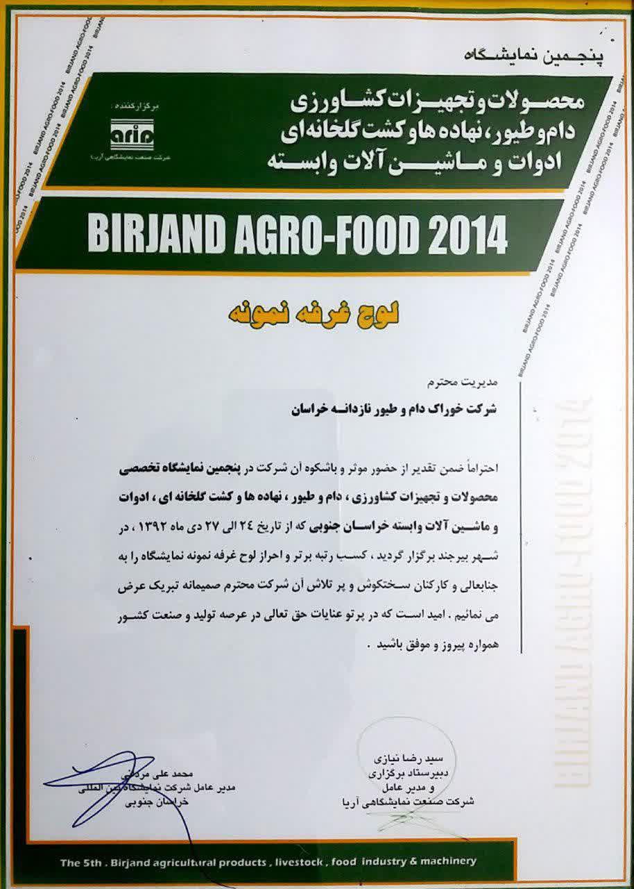 photo_2_2025-02-05_17-22-14