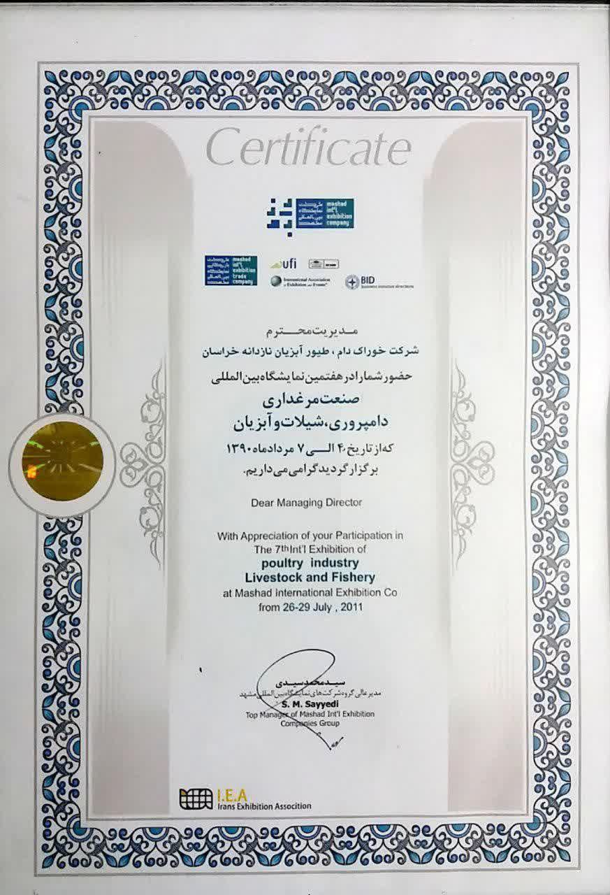 photo_7_2025-02-05_17-22-14