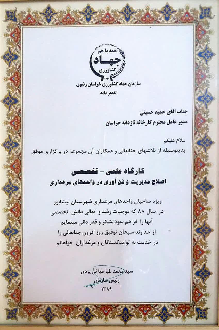 photo_8_2025-02-05_17-22-14