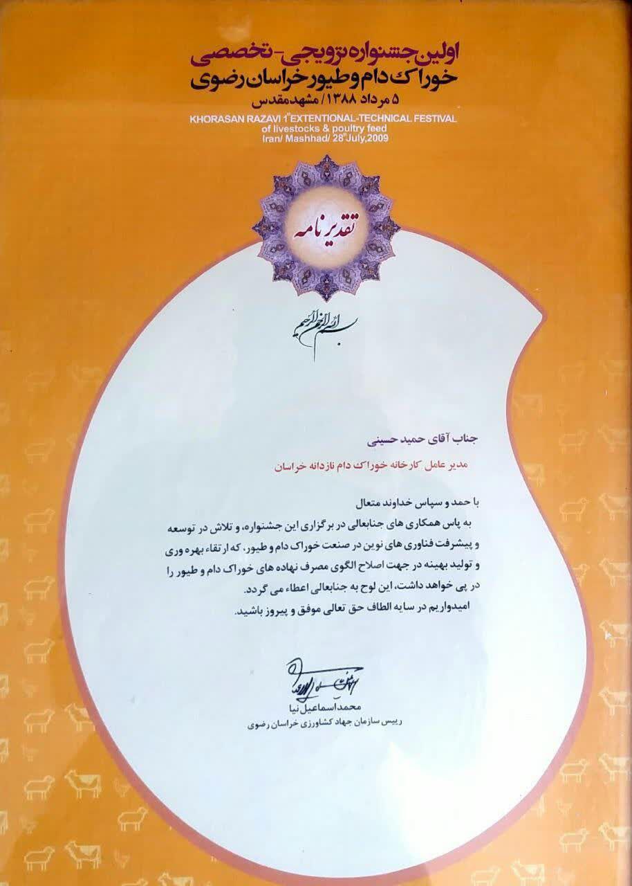 photo_9_2025-02-05_17-22-14